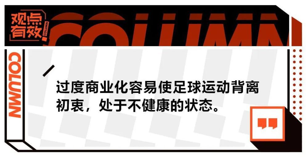 第15分钟，贝林厄姆分球，巴尔韦德右路传中送到后点，罗德里戈抢点没有踢到。